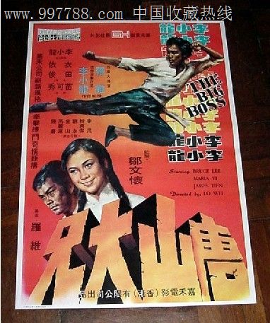 不动产权证证书号码是什么